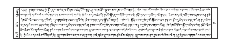 File:DNZ-Volume-01-KA.pdf