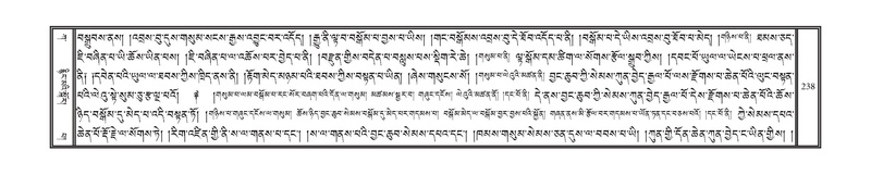 File:DNZ-Volume-01-KA.pdf