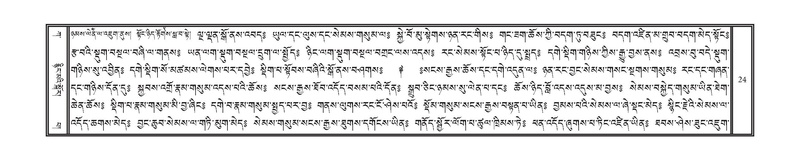 File:DNZ-Volume-01-KA.pdf