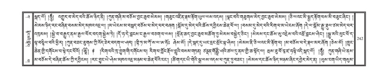 File:DNZ-Volume-01-KA.pdf