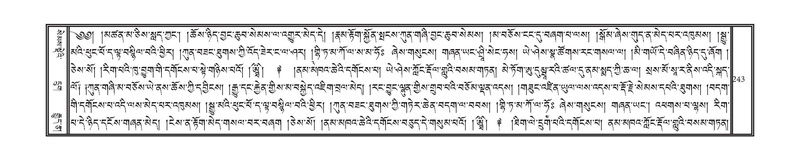 File:DNZ-Volume-01-KA.pdf