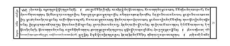 File:DNZ-Volume-01-KA.pdf