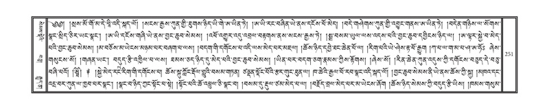 File:DNZ-Volume-01-KA.pdf