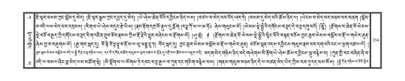 File:DNZ-Volume-01-KA.pdf