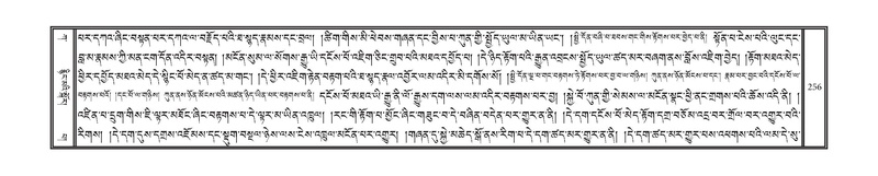 File:DNZ-Volume-01-KA.pdf