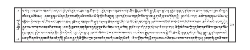 File:DNZ-Volume-01-KA.pdf