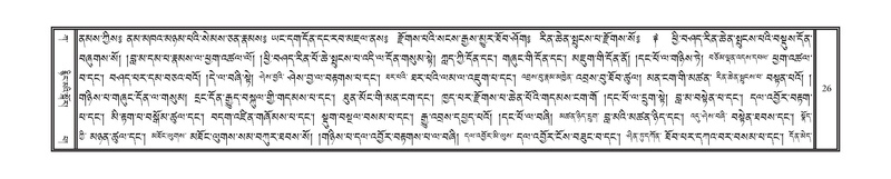 File:DNZ-Volume-01-KA.pdf