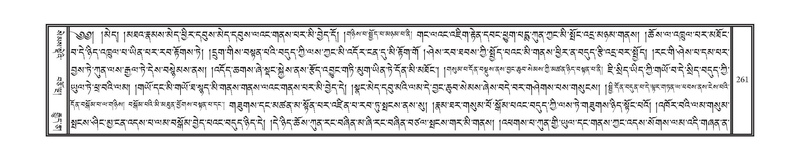 File:DNZ-Volume-01-KA.pdf