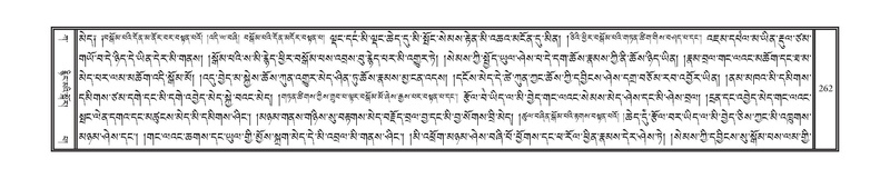 File:DNZ-Volume-01-KA.pdf