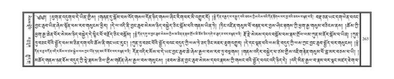 File:DNZ-Volume-01-KA.pdf