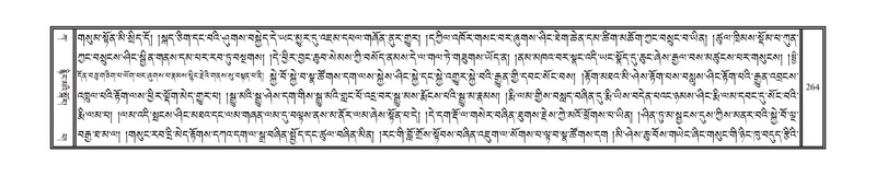 File:DNZ-Volume-01-KA.pdf