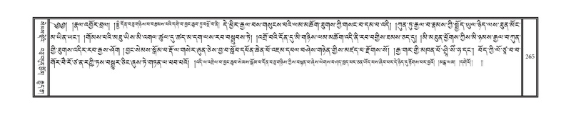 File:DNZ-Volume-01-KA.pdf