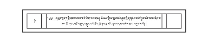 File:DNZ-Volume-01-KA.pdf