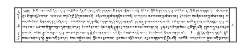 File:DNZ-Volume-01-KA.pdf