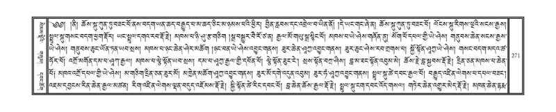 File:DNZ-Volume-01-KA.pdf