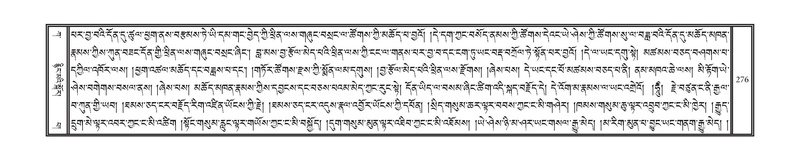 File:DNZ-Volume-01-KA.pdf