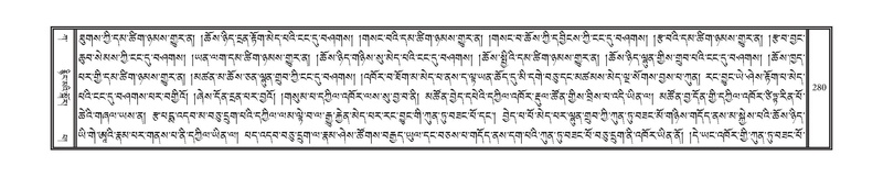 File:DNZ-Volume-01-KA.pdf