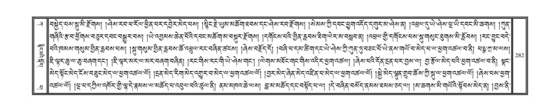 File:DNZ-Volume-01-KA.pdf