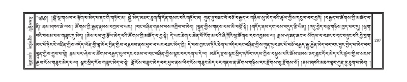 File:DNZ-Volume-01-KA.pdf