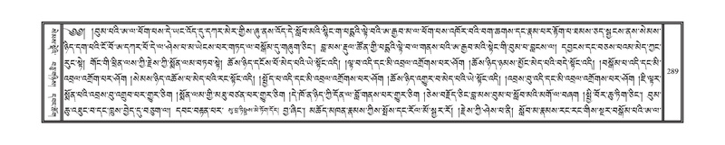 File:DNZ-Volume-01-KA.pdf