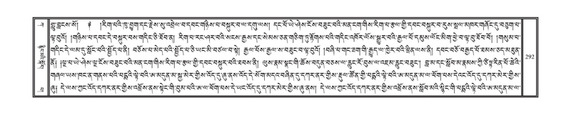 File:DNZ-Volume-01-KA.pdf