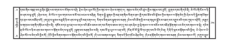 File:DNZ-Volume-01-KA.pdf