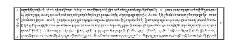 File:DNZ-Volume-01-KA.pdf