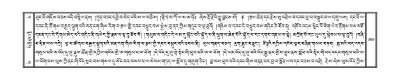 File:DNZ-Volume-01-KA.pdf