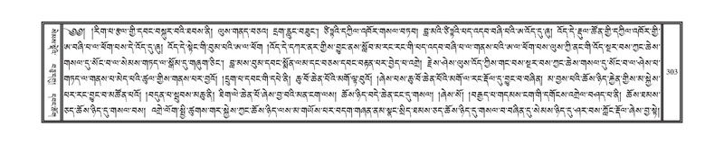 File:DNZ-Volume-01-KA.pdf