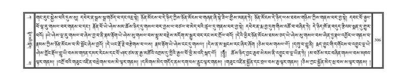 File:DNZ-Volume-01-KA.pdf