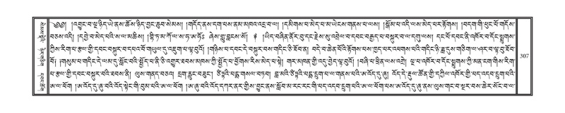 File:DNZ-Volume-01-KA.pdf