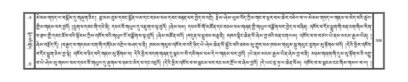 File:DNZ-Volume-01-KA.pdf