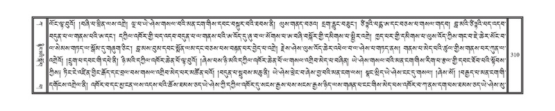 File:DNZ-Volume-01-KA.pdf