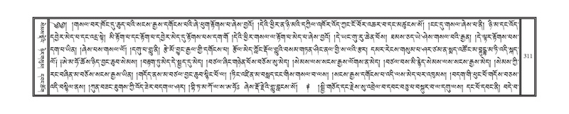 File:DNZ-Volume-01-KA.pdf