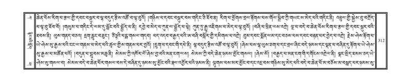 File:DNZ-Volume-01-KA.pdf