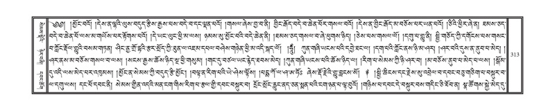 File:DNZ-Volume-01-KA.pdf