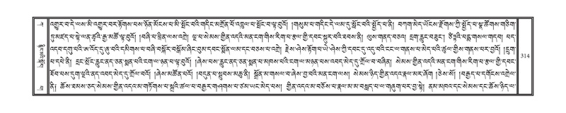 File:DNZ-Volume-01-KA.pdf