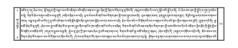 File:DNZ-Volume-01-KA.pdf