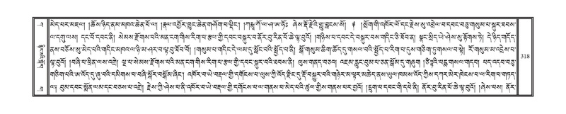 File:DNZ-Volume-01-KA.pdf