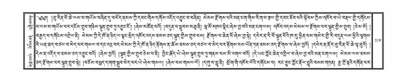 File:DNZ-Volume-01-KA.pdf