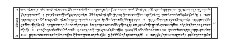 File:DNZ-Volume-01-KA.pdf