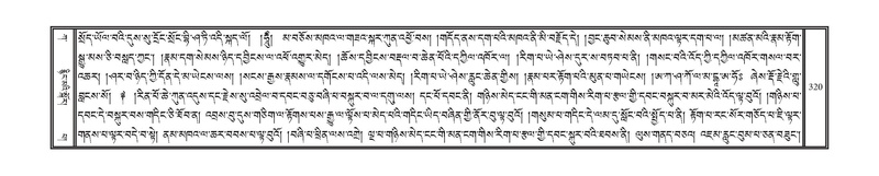 File:DNZ-Volume-01-KA.pdf