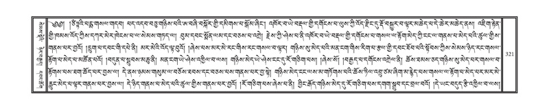 File:DNZ-Volume-01-KA.pdf