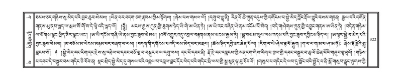 File:DNZ-Volume-01-KA.pdf