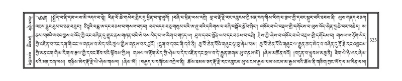 File:DNZ-Volume-01-KA.pdf