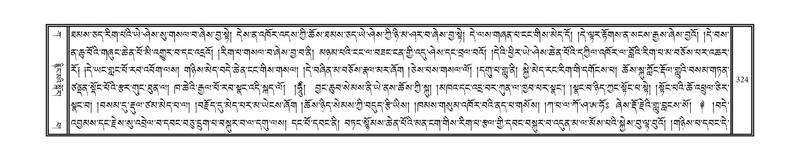 File:DNZ-Volume-01-KA.pdf