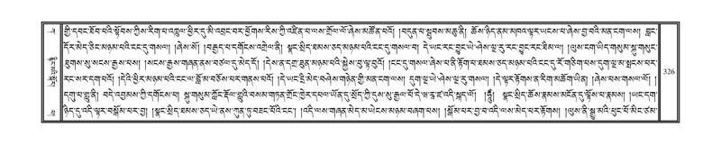 File:DNZ-Volume-01-KA.pdf