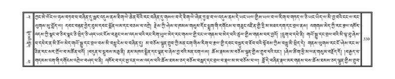 File:DNZ-Volume-01-KA.pdf