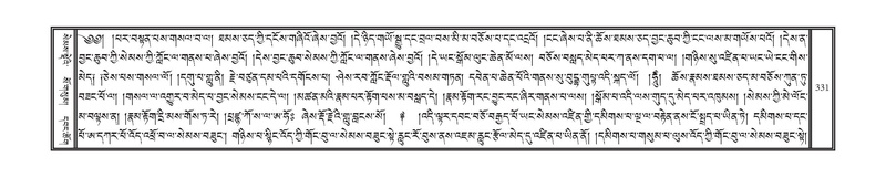 File:DNZ-Volume-01-KA.pdf