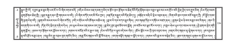 File:DNZ-Volume-01-KA.pdf